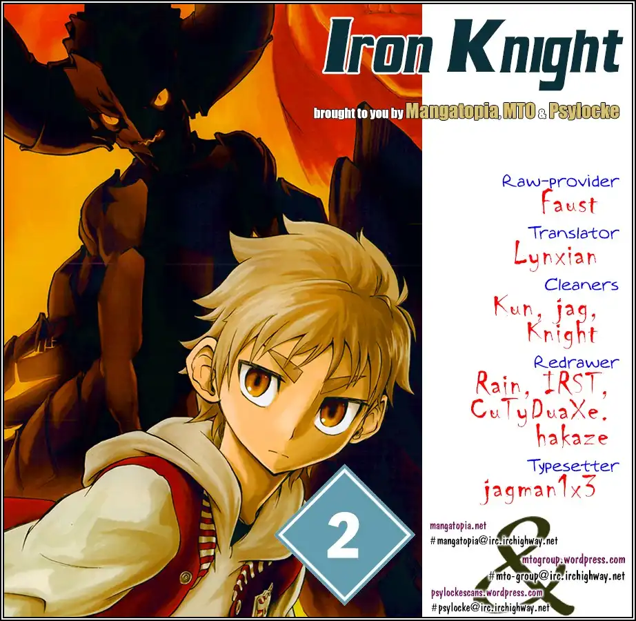 Iron Knight Chapter 2 1